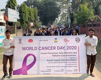 World No-Tobacco Day 2020