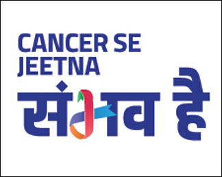 Know about signs and symptoms of common cancers