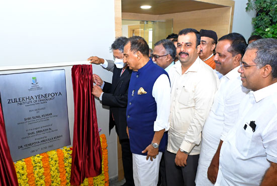 Yenepoya Medical College Hospital